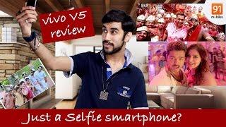 Vivo V5 Full Review : Just a selfie phone?