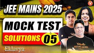 Eklavya JEE Mains 2025 | JMMT-05 (FT-14) Mock Test Solutions  | Eklavya Team Analysis