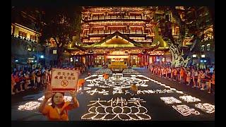 Храм Будды. Праздник луны. Китайские праздники. Китай. Гуанчжоу.