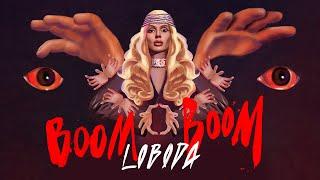 LOBODA & PHARAOH - Boom Boom (Премьера клипа, 2020)