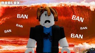 Roblox Ban Wave มาอีกแล้ว