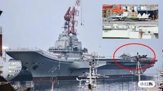 China's New J-35 Stealth Fighter Tests on Liaoning The latest Chinese aircraft carrier