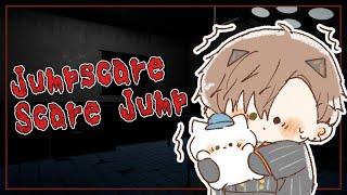 A GAME MADE FOR ME.... 【 JUMPSCARE SCARE JUMP 】 【 NIJISANJI EN | Alban Knox 】