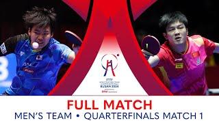 FULL MATCH | Sora MATSUSHIMA vs FAN Zhendong | MT QF | #ITTFWorlds2024