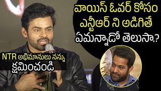 Hero Sai Dharam Tej Reveals Jr NTR Greatness | Virupaksha || TXTV TELUGU