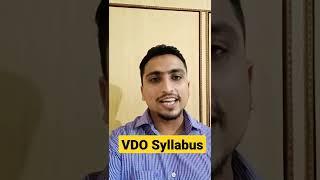 VDO, PSSSB clerk Syllabus and Pattern out