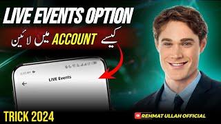 No registered Live Events  TikTok problem fix | How to create TikTok live Event 2025