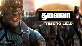 Thalaiva | Captain America | Mashup 2