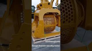 Excavator screening bucket supplier