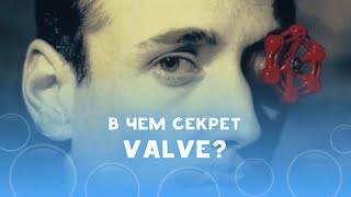 От Half-Life до VR: история инноваций от Valve