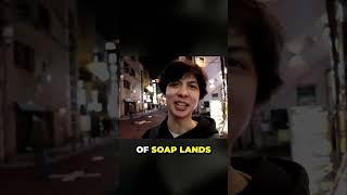 Would you ever go in?? Japanese Soap Lands 