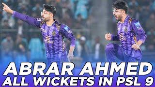 PSL 9 | ️ Every Abrar Ahmed's Wickets in HBL PSL 2024 | HBL PSL 9 | M2A1A