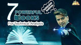 7 Technical Analysis Books in Stock Market | For Beginners Explained In Hindi