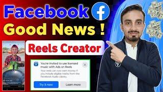 Good News! Facebook Monetization New Update 2025 | Ads On Reels Update | Free Facebook Music