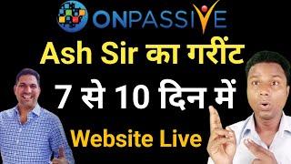 Onpassive Ash Sir Update | Onpassive इसी महीना में आएगा | Ash Mufareh Update Onpassive |