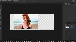 Adobe Photoshop: how to resize picture without stretching it