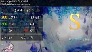 [o!m] 3.6 illion - AIWAGUMA [Tofu's HD] 99.79% FC (filsdelama)