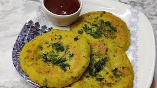 Moong Dal Recipe | Moong Dal Pancake Recipe | Healthy Breakfast / Snack Recipe | Weight Loss Recipe