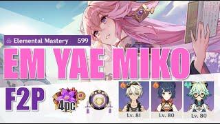 Triple EM Yae Miko F2P Build | Possible Dendro Reaction Build | C0 Yae Miko Showcase | Hakushin Ring