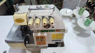 New Overlock Machine Price in Pakistan