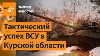 Удар по командному пункту ВС РФ. Посланник Трампа внезапно отложил визит в Киев / Выпуск новостей