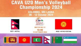 Nepal - Kyrgyzstan,.  Match NO.12.  CAVA Men's U20 Volleyball Championship 2024 . Colombo.