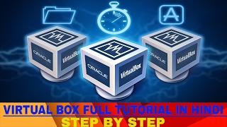 virtualbox complete tutorial  in hindi