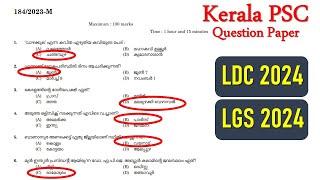 Kerala PSC Question Paper LDC 2024 & LGS 2024 | Q( 60) | Degree Prelims |LP UP | CPO | SI