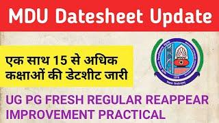 MDU date sheet 2021, mdu date sheet kaise dekhe, mdu University Rohtak, mdu latest news, MDU exam