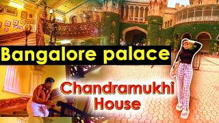 Bangalore Palace | Chandramukhi Shooting Spot | Karnataka | Anithasamapath vlogs