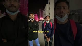 Mall Helper Jobs, Mall helper job in dubai, Job in dubai, helper jobs in Dubai,