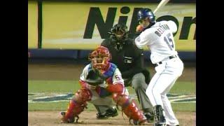 April 12, 2007 - Phillies vs Mets