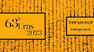 63TH URAS 2023  | Brief Film | Jai Baba Share Shah ji Dera Baba Murad shah ji trust nakodar |