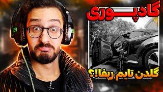 Poori - Win REACTION | ری اکشن وین پوری