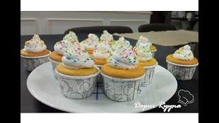 Resepi Cupcakes - Special untuk anak - anak
