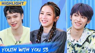 Clip: "Walking CD"? G.E.M. Deserves The Title! | Youth With You S3 EP21 | 青春有你3