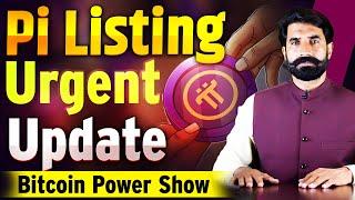 Pi Listing Urgent Update | Pi Network Listing | Pi Coin Listing | Pi Network News Crypto | Albarizon