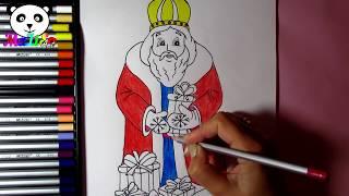 Як намалювати Святого Миколая || Как нарисовать Деда Мороза, Николая || How to Draw a Santa Nicolas