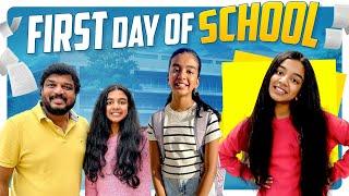 Honey's First Day of School  | VAAS Family | #Telugu Vlogs