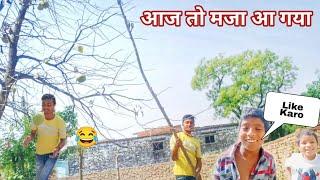 Aaj to maza aa gaya  | my village vlog