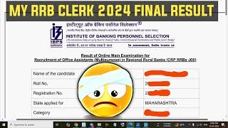  My IBPS RRB Clerk 2024 Final Result 