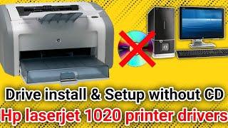 How to install hp LaserJet 1020 Printer Driver.Hp 1020 printer.how to install hp laserjet 1020 plus.