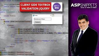 Client Side validation for TextBox using jQuery in ASP.Net MVC