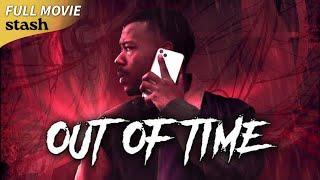 Out of Time | Psychological Thriller | Full Movie | Hood Movies 2025