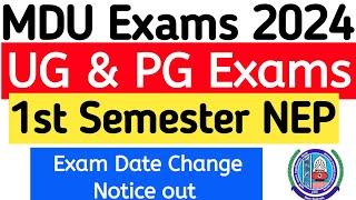 Mdu 1st Semester exam date change notice out 2024 | Mdu 1st Semester new exam date out  | MDU HELP