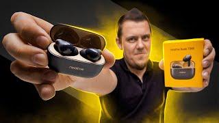 МНОГО БАСА!!! Новые Наушники с Жирным и Мощным Басом!!! Realme Buds T300