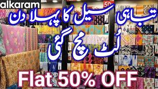 alkaram Sale Today Flat 50% OFF Entire Stock