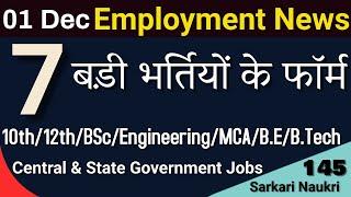 Employment News | Top 07 Govt. Jobs | Daily Job Updates | 01 December 2020 | Govt. Jobs | #145