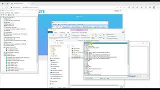 Прошивка модема zte mf79u(n) под смартфон+мод вебинтерфейс!