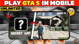 Play GTA 5 In Android With Unlimited Playtime | GTA 5 Android | Zunaid Gamer